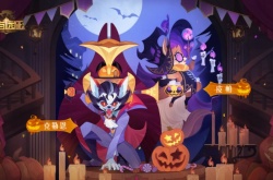 剑与远征2022万圣节兑换码是什么？剑与远征万圣节兑换码2022最新