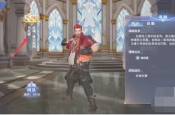 斗罗大陆胖子世界悬赏阵容？魂师对决邪月阵容搭配有哪些？