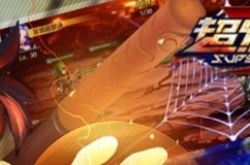 超级英雄10000钻兑换码是什么？超级英雄10000钻兑换码一览