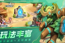 超能英雄兑换码?超能世界兑换码2022最新分享