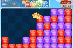 我爱点点消红包版下载 我爱点点消官方正版红包最新版