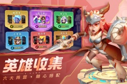 超能世界试炼之地250层怎么打？超能世界试炼之地250关怎么过?