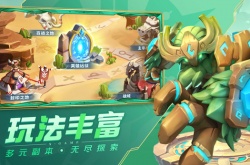 超能世界七夕礼包码?超能世界最新礼包码大全