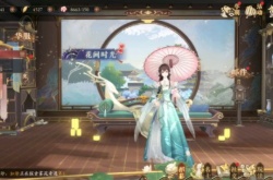 花亦山心之月推理考试答案2022最新,10月推理考试答案分享