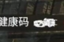 有趣又沙雕的游戏id APEX英雄中的理塘最強伝説与純真丁一郎