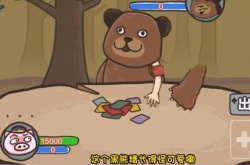 爆梗西游怎么击败黑熊精 黑风岭大战通关攻略