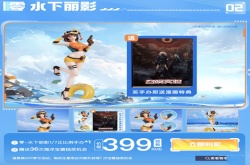 CF零手办抽奖活动有什么？CF零手办抽奖活动一览