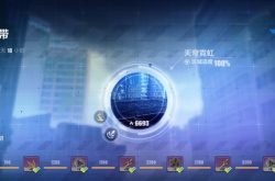 崩坏3封锁地带怎么玩？崩坏3封锁地带玩法攻略