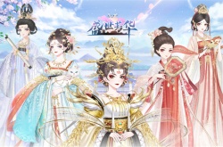 盛世芳华月光宝盒怎么用？盛世芳华浮生若梦怎么玩？