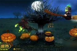 80级魔兽万圣节装备？魔兽世界wlk80级万圣节掉落一览