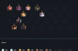 云顶之弈极客金克丝怎么玩 阵容玩法推荐