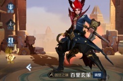 王者荣耀aov哪些英雄强势？盘点现版本王者荣耀强势的7为英雄