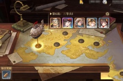 空之要塞启航沙盘推演怎么玩？沙盘推演玩法攻略