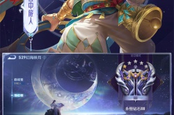 王者荣耀西施要怎么玩 王者荣耀西施角色详解攻略