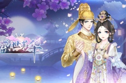 盛世芳华最佳五系？盛世芳华3+2阵容推荐