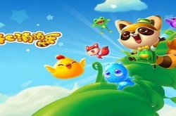 消消乐好友代打怎么显不出来?开心消消乐求助好友过关方法