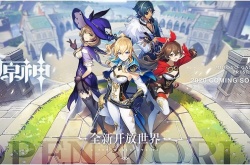 海乱鬼怎么去？原神海乱鬼怎么去