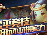 辣条百货app下载-辣条百货安卓版v3.2