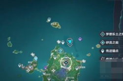  原神打到海乱鬼怎么打？原神临危受命海乱鬼怎么过去