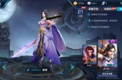 王者荣耀aov露娜是哪个英雄？王者荣耀露娜是什么位置