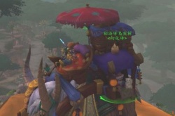 魔兽世界橙弓可以幻化吗 橙弓幻化方法介绍