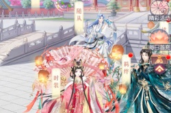 盛世芳华每个阵型位置一样么 盛世芳华战术训练位置攻略