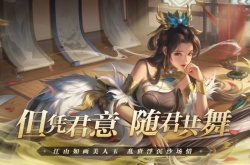 乱世逐鹿100抽怎么获得？乱世逐鹿礼包码在哪里使用呢