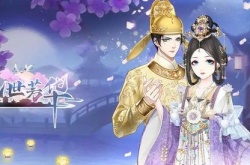 2022盛世芳华无限元宝兑换码 盛世芳华礼包兑换码最新2022