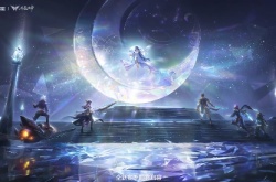 王者荣耀七周年免费体验皮肤有哪些？七周年免费体验史诗皮肤介绍