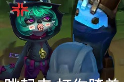 熬夜波比薇古丝图片？熬夜波比薇古丝头像