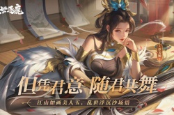 乱世逐鹿cdk兑换码有哪些？乱世逐鹿cdkey免费领取