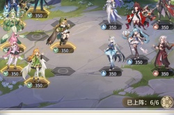 斗罗大陆武魂觉醒荒野行纪第三章怎么过？荒野行纪第三章通关阵容