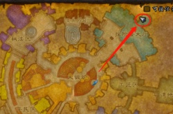 魔兽世界传家之宝是什么?魔兽世界wow联盟传家之宝商人在哪