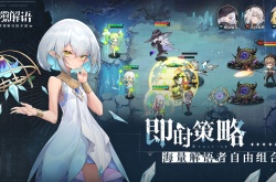 光隙解语台服兑换码是什么 光隙解语台服最新兑换码大全2022