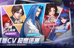 全明星激斗量子星屑怎么获得？全明星激斗量子星屑获取方法