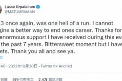 正式退役 DOTA2选手MATUMBAMAN发文告别职业生涯