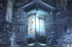 阴阳师剧情收录系统有什么功能？阴阳师剧情收录系统功能介绍