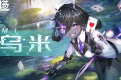 幻塔2.3版本试玩 穿越深沼探秘疑踪