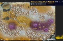 魔兽世界wlk银色北伐军声望怎么刷?魔兽世界wlk银色北伐军声望任务怎么做 