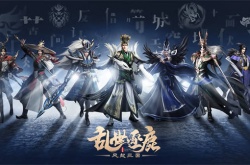 乱世逐鹿礼包码？乱世逐鹿礼包码怎么用