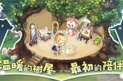 奥比岛手游王子考验攻略 王子考验图文通关流程