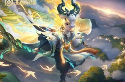 王者荣耀七周年庆典活动 限定鬼谷子皮肤免费送