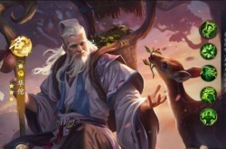 乱世逐鹿哪些英雄值得培养？乱世逐鹿最强平民阵容推荐