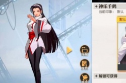 全明星激斗最强角色是谁？全明星激斗2022最新的角色排行榜