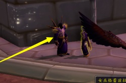 魔兽世界怀旧服公会商人在哪？wow公会商人在哪