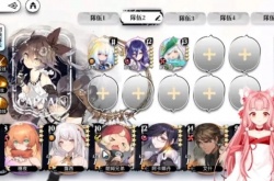 光隙解语台服最强阵容怎么搭配？光隙解语台服最强阵容推荐