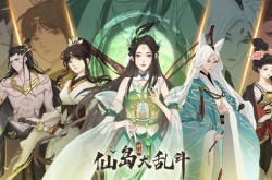 仙岛大乱斗攻略大全，新手仙岛大乱斗攻略大全