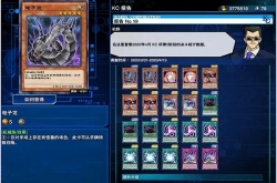 游戏王决斗链接国际服怎么充值？国际服充值方法介绍