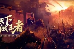 乱世王者曹老板充了多少钱？乱世王者玩家曹老板充值金额