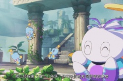 索尼克未知边境序章动画分歧发布 打戏拳拳到肉